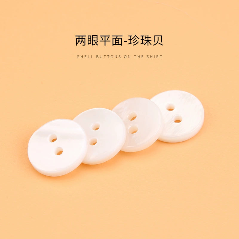 3310★  White shell buttons versatile exquisite high-end shirt POLO shirt buttons small buttons for men's and women's shirts and clothes