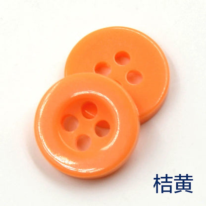3348★  Color wide-edged round shirt buttons Children's kindergarten creative handmade material package Candy button painting material