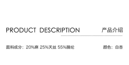 CAREMIND Chaleco tipo polo intelectual de color blanco albaricoque, chaleco elegante con temperamento, suéter de punto con solapa para mujer 