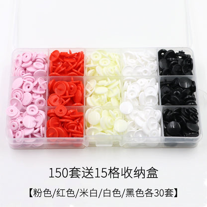 3412★  Button buttons Raincoat hidden buttons Plastic four-in-one buttons Children's overalls Pants Mother buttons Clothes Children's women's snap buttons