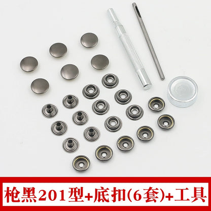 3407★  Denim jacket four-in-one button, button nailing tool, metal hidden button, invisible snap button for clothes, sub-mother button, snap button.