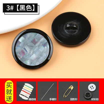 3244★  Shell pattern round button coat trench coat high-end button top women's clothes sweater decorative size button accessories