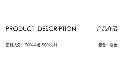 CAREMIND Thousand Birds - Gabardina con diseño de cuadrícula, de lana, de botonadura sencilla, con solapa y tiras medianas y largas, ropa de mujer 