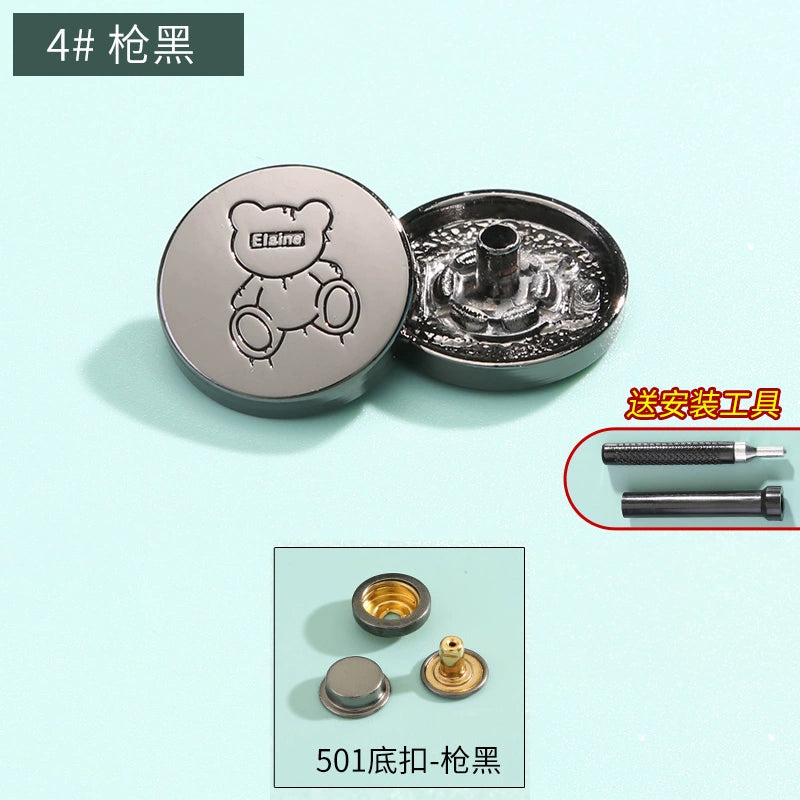 3410★ Boutons pression haut de gamme sans couture pour vêtements pour femmes, boutons mère et enfant, boutons quatre en un, boutons de doudoune, boutons boutons, boutons cachés invisibles.