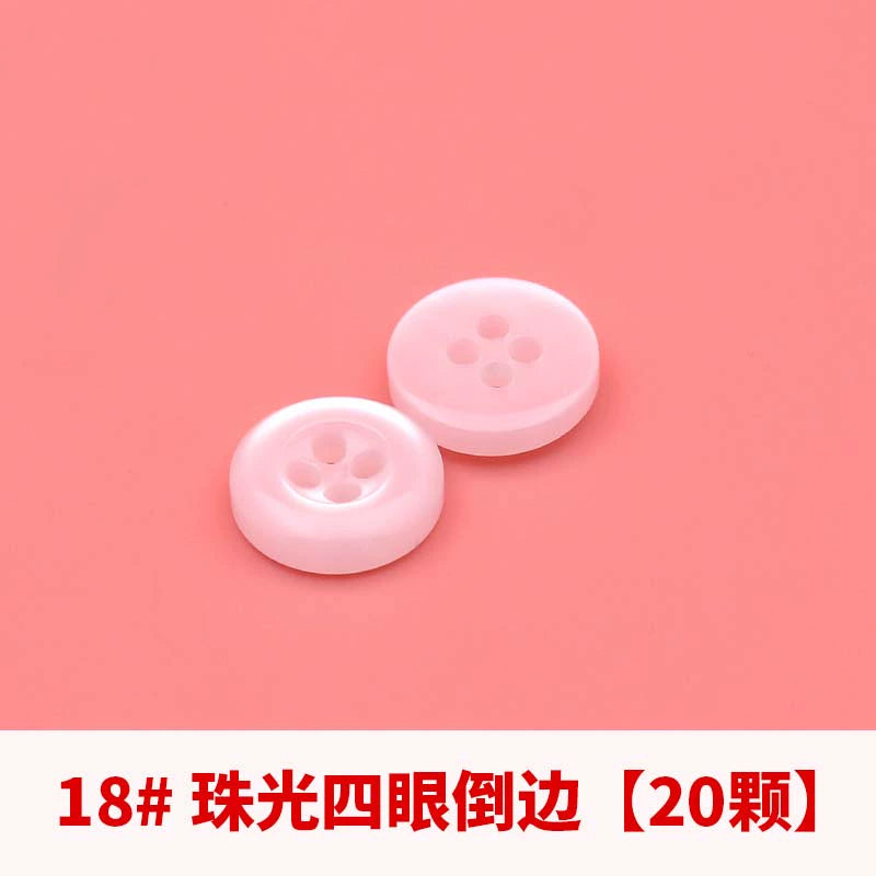 3358★  Versatile shirt buttons round transparent black and white buttons men's and women's shirts shirt cardigan polo shirt colored buttons