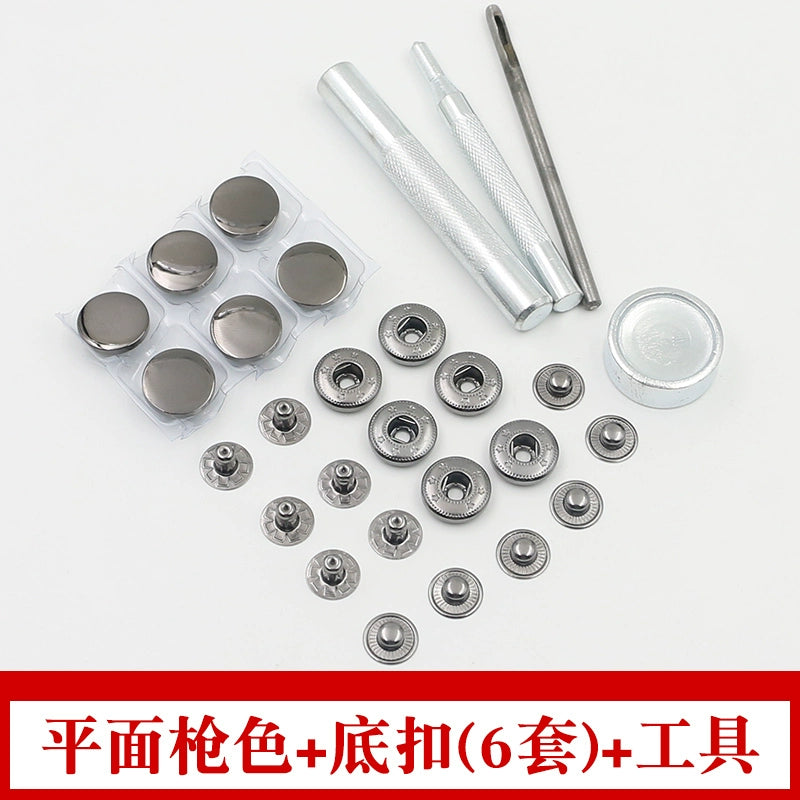 3407★  Denim jacket four-in-one button, button nailing tool, metal hidden button, invisible snap button for clothes, sub-mother button, snap button.