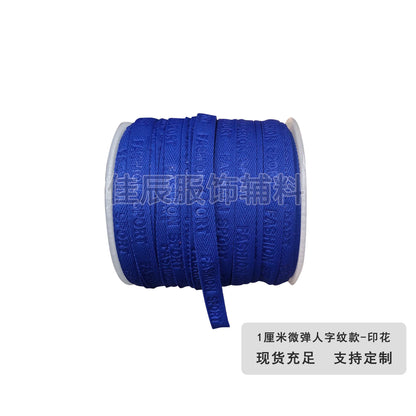 3876 Spot 1 cm Color letra en espiga en relieve cinta de borde prensado Accesorios Correa de cuello trasero Tira lateral de ropa