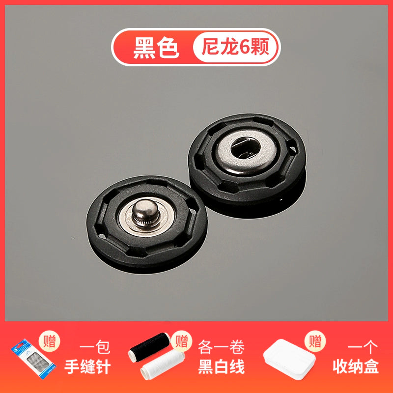 3483★ Botones de abrigo Botones ocultos de color Botones de madre Botones de mujer de lana Botones grandes redondos de ropa Botones de metal de cachemira