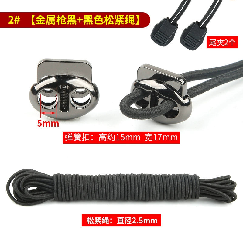 3536★ Suéter, gorro, cordón, cordón, cintura, cuerda, pantalones deportivos, correa elástica, dobladillo de ropa, hebilla, hebilla de resorte, accesorios