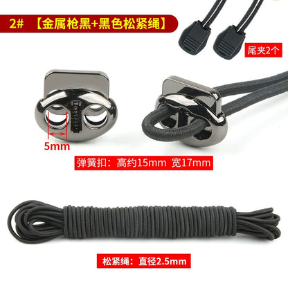 3536★ Suéter, gorro, cordón, cordón, cintura, cuerda, pantalones deportivos, correa elástica, dobladillo de ropa, hebilla, hebilla de resorte, accesorios