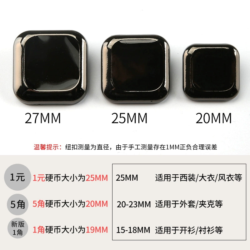 3423★ Botones cuadrados de metal para ropa, chaqueta, gabardina, botones negros versátiles, botones para traje, suéter, accesorios decorativos