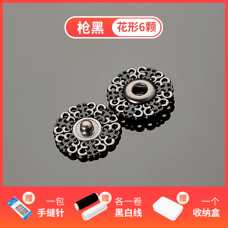 3483★ Botones de abrigo Botones ocultos de color Botones de madre Botones de mujer de lana Botones grandes redondos de ropa Botones de metal de cachemira