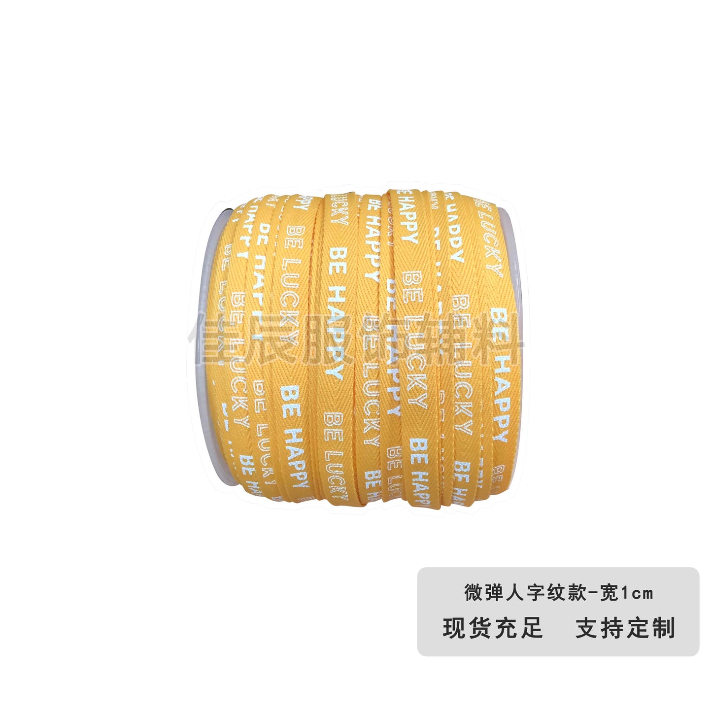 3875 Spot 1 cm tira de ribete con estampado de letras en espiga de colores para accesorios, correa de cuello trasero, tira lateral para ropa