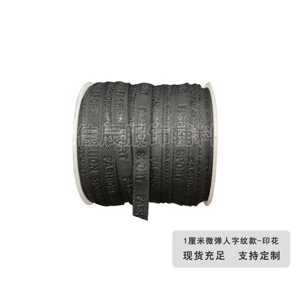 3876 Spot 1 cm Color letra en espiga en relieve cinta de borde prensado Accesorios Correa de cuello trasero Tira lateral de ropa