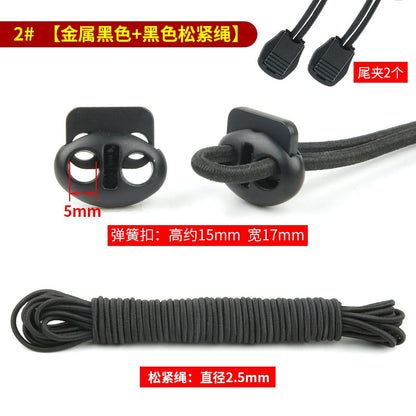 3536★ Suéter, gorro, cordón, cordón, cintura, cuerda, pantalones deportivos, correa elástica, dobladillo de ropa, hebilla, hebilla de resorte, accesorios