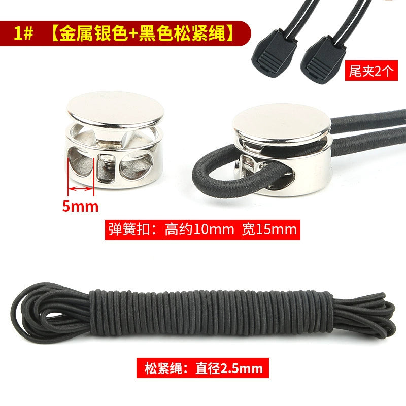 3536★ Suéter, gorro, cordón, cordón, cintura, cuerda, pantalones deportivos, correa elástica, dobladillo de ropa, hebilla, hebilla de resorte, accesorios