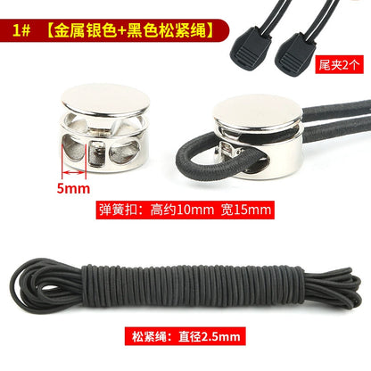 3536★ Suéter, gorro, cordón, cordón, cintura, cuerda, pantalones deportivos, correa elástica, dobladillo de ropa, hebilla, hebilla de resorte, accesorios