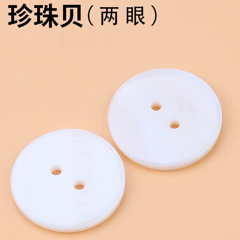 3408★ Accesorios de botones versátiles, botones redondos de dos ojales planos de concha de perla, botones decorativos para camisa, cárdigan, traje y suéter
