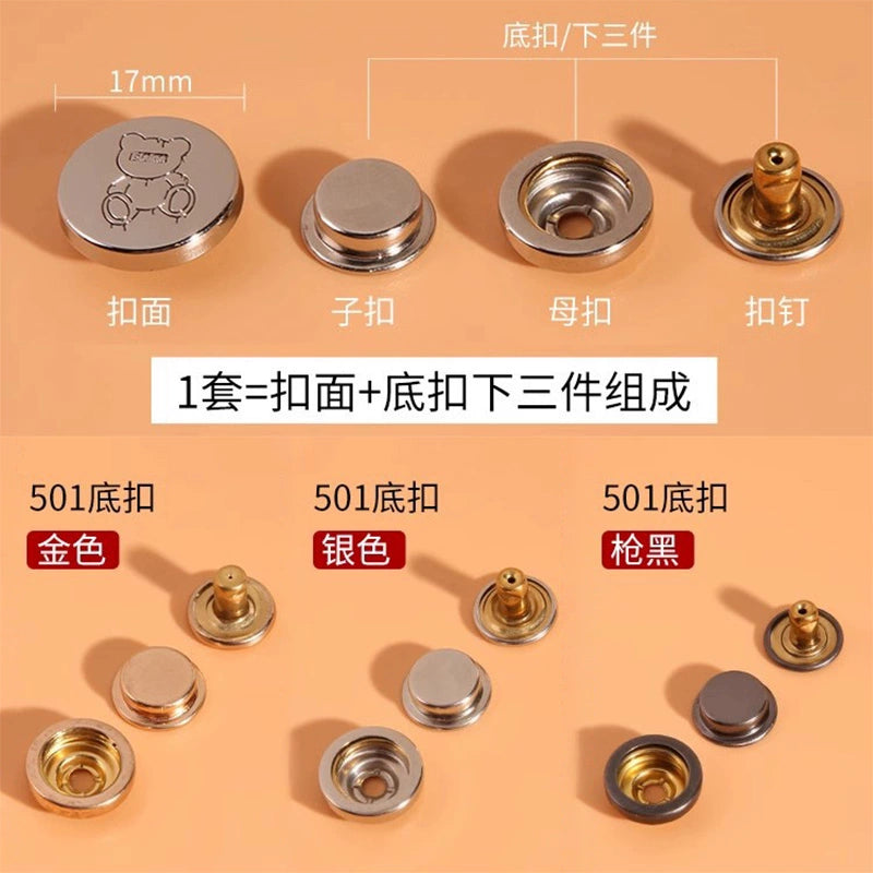 3410★ Boutons pression haut de gamme sans couture pour vêtements pour femmes, boutons mère et enfant, boutons quatre en un, boutons de doudoune, boutons boutons, boutons cachés invisibles.