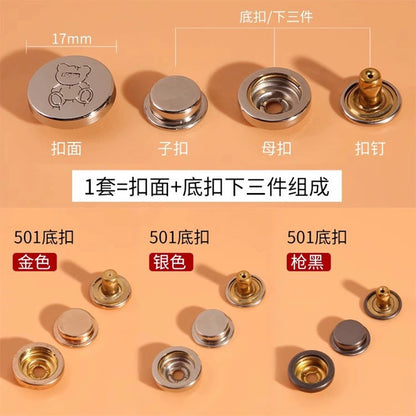3410★ Boutons pression haut de gamme sans couture pour vêtements pour femmes, boutons mère et enfant, boutons quatre en un, boutons de doudoune, boutons boutons, boutons cachés invisibles.