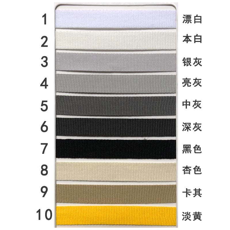 3880 40 colores en stock Tira de presión de borde de cuello de color de 1 cm, material auxiliar, cinta microelástica después de la tira de ribete de grano cruzado, tira lateral de la ropa