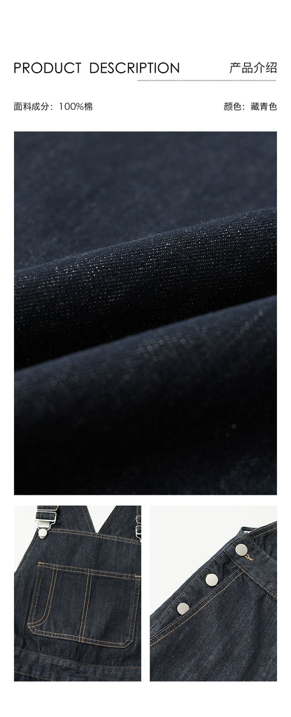 Mono vaquero retro azul marino de CAREMIND, nueva versión coreana, mono fino reductor de edad 