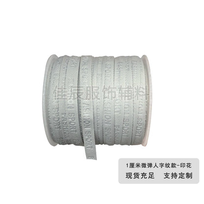 3876 Spot 1 cm Color letra en espiga en relieve cinta de borde prensado Accesorios Correa de cuello trasero Tira lateral de ropa