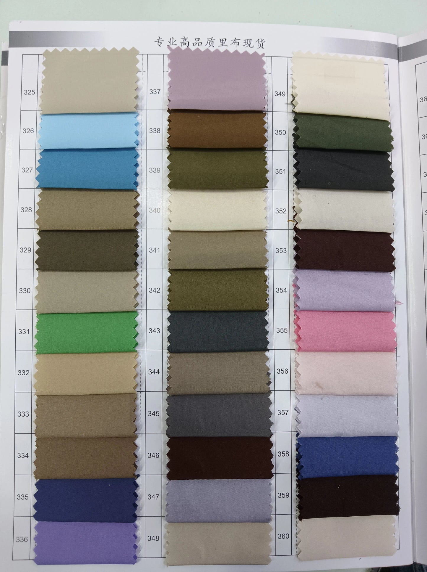 3894 Chaqueta de plumón Chunya con tacto de algodón, forro de cuero, ropa deportiva, forro suave y ajustado, 8012