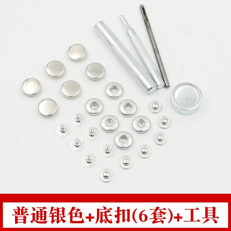 3407★  Denim jacket four-in-one button, button nailing tool, metal hidden button, invisible snap button for clothes, sub-mother button, snap button.