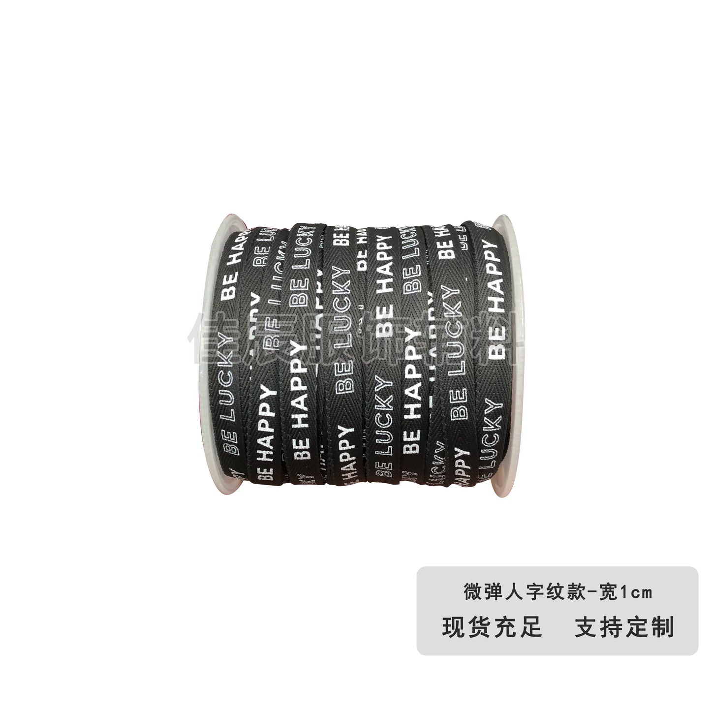 3875 Spot 1 cm tira de ribete con estampado de letras en espiga de colores para accesorios, correa de cuello trasero, tira lateral para ropa