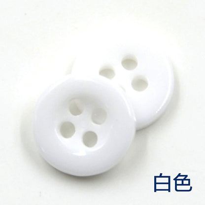 3348★  Color wide-edged round shirt buttons Children's kindergarten creative handmade material package Candy button painting material