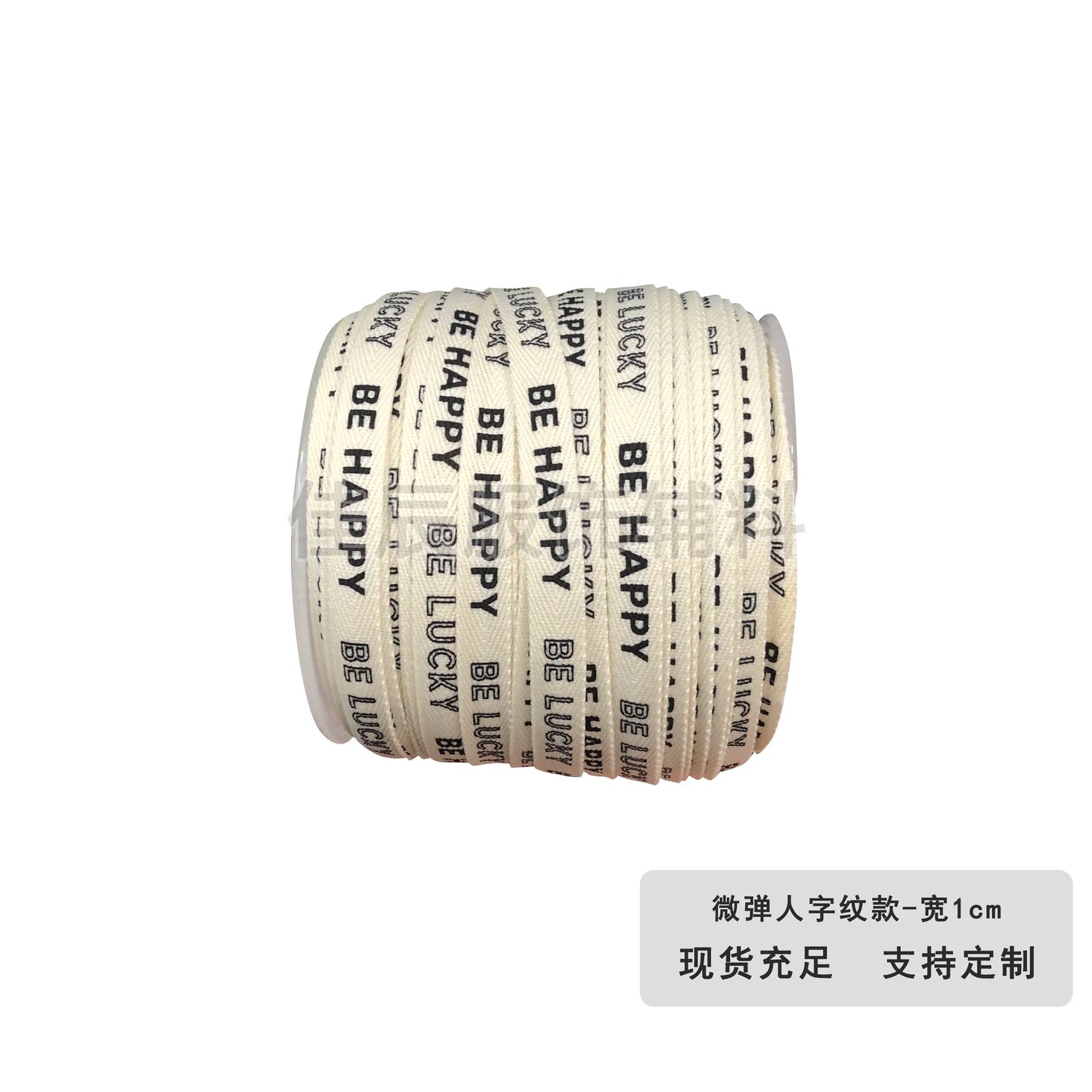 3875 Spot 1 cm tira de ribete con estampado de letras en espiga de colores para accesorios, correa de cuello trasero, tira lateral para ropa