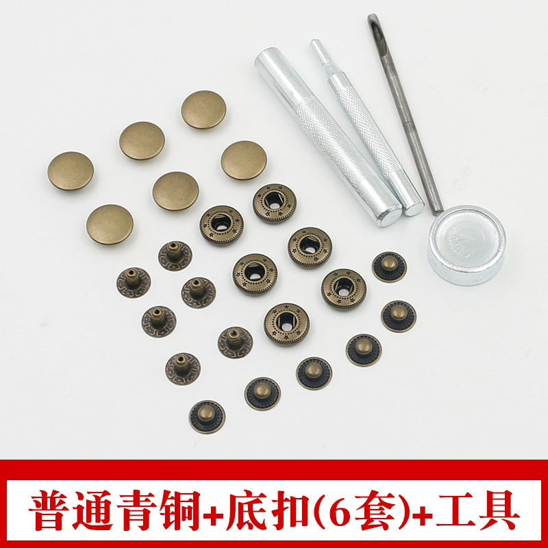 3407★  Denim jacket four-in-one button, button nailing tool, metal hidden button, invisible snap button for clothes, sub-mother button, snap button.