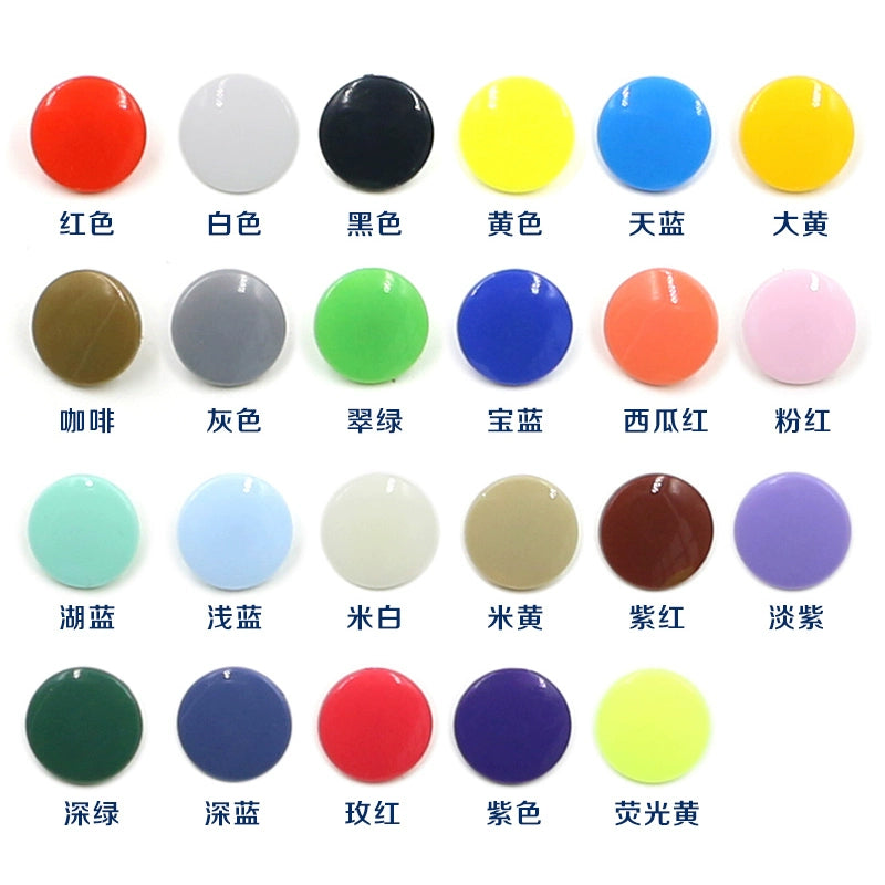 3413★  Plastic four-in-one buckle special button for colored baby clothes, seam-free hidden button, baby buckle nail button, mother and child buckle