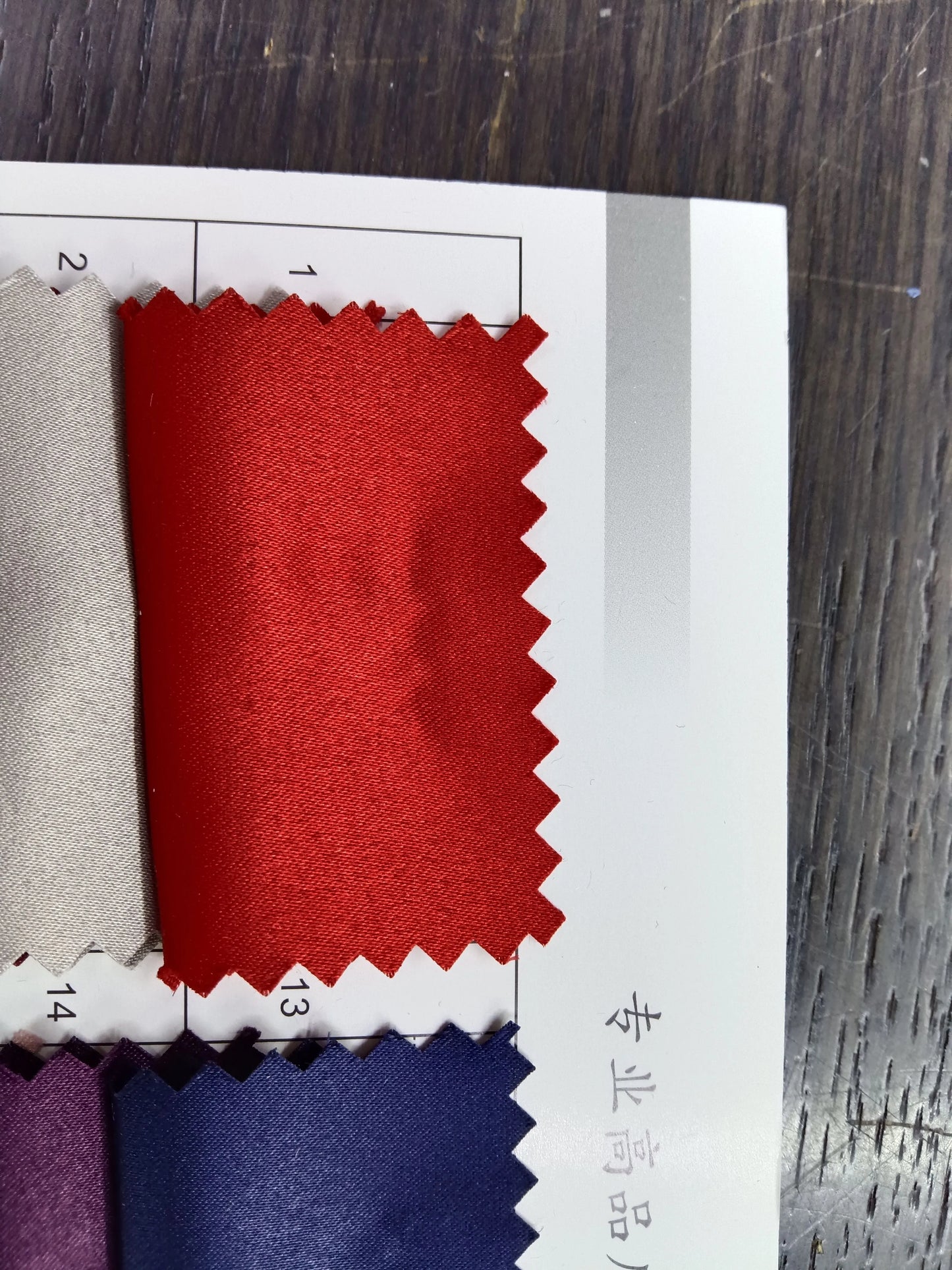 3893 satén satén forro brillante mate imitación seda Hanfu cheongsam tela estilo chino vestido de alta gama 8017