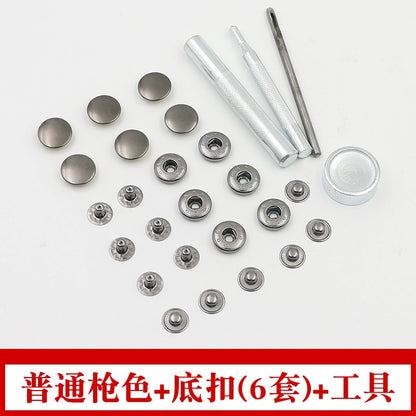 3407★  Denim jacket four-in-one button, button nailing tool, metal hidden button, invisible snap button for clothes, sub-mother button, snap button.