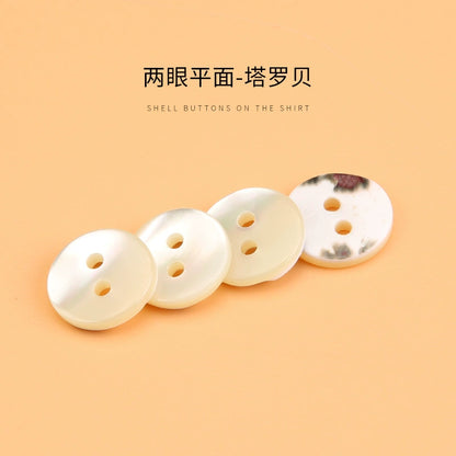 3310★  White shell buttons versatile exquisite high-end shirt POLO shirt buttons small buttons for men's and women's shirts and clothes