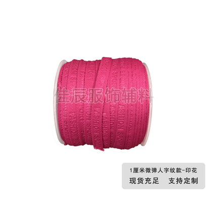 3876 Spot 1 cm Color letra en espiga en relieve cinta de borde prensado Accesorios Correa de cuello trasero Tira lateral de ropa