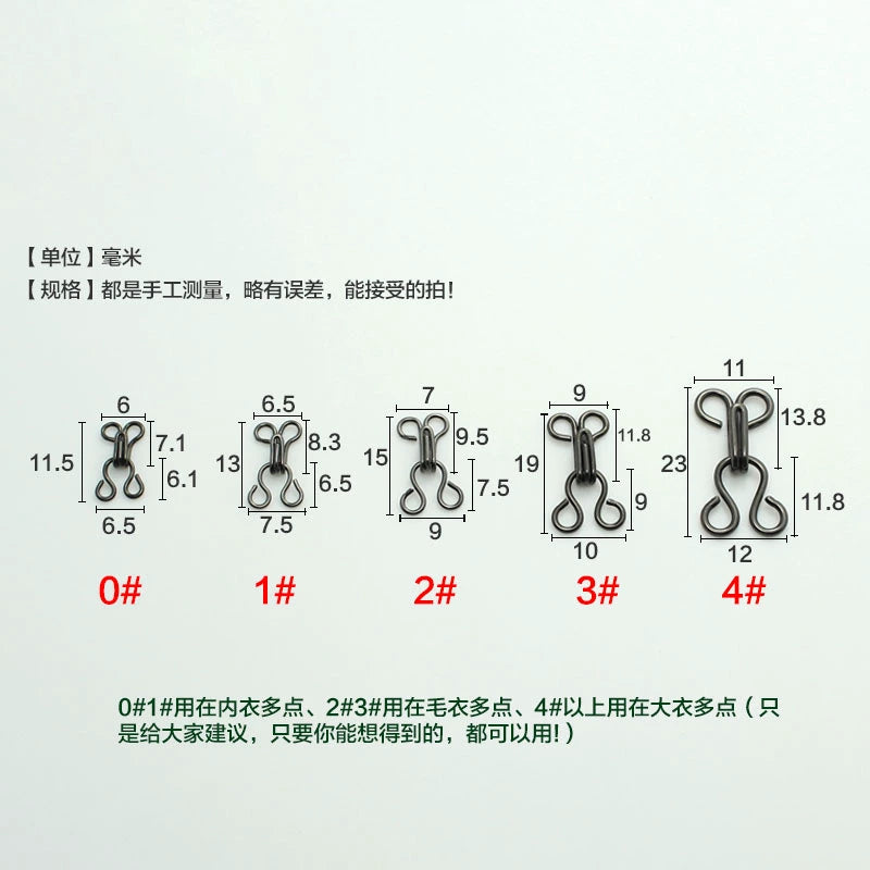 3503★ Accesorios de ropa Hebilla resistente al viento Botón de gancho Gancho de cuello de metal Hebilla de viento Hebilla de par Hebilla invisible Botón de ropa interior