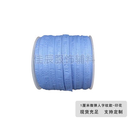 3876 Spot 1 cm Color letra en espiga en relieve cinta de borde prensado Accesorios Correa de cuello trasero Tira lateral de ropa