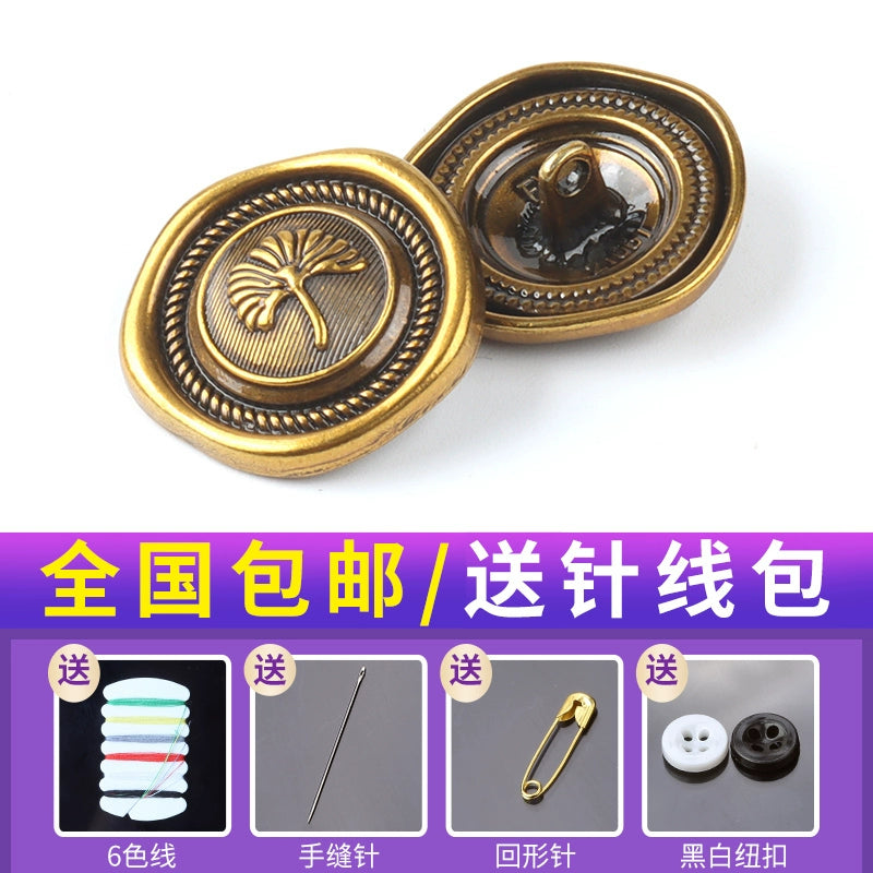 3452★ Botones dorados vintage, tops de alta gama para hombres y mujeres, abrigos de lana, abrigos, botones de metal, botones redondos versátiles para ropa