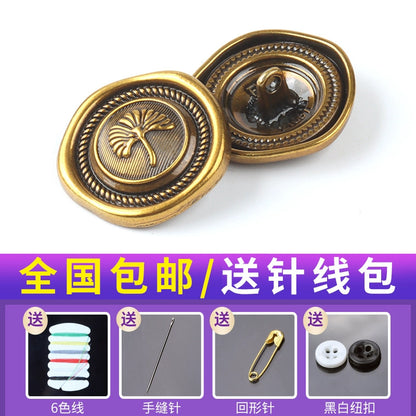 3452★ Botones dorados vintage, tops de alta gama para hombres y mujeres, abrigos de lana, abrigos, botones de metal, botones redondos versátiles para ropa