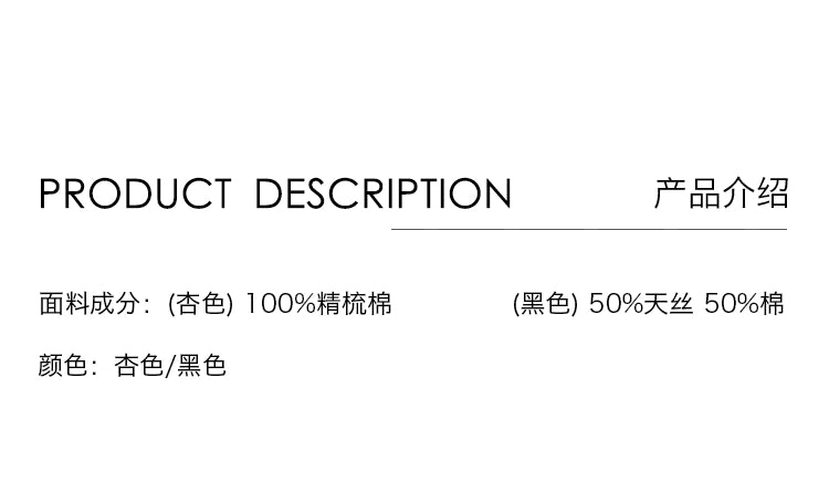 Camiseta de diseño de nicho francés CAREMIND, nueva camiseta de manga larga con efecto reductor de edad para mujer 