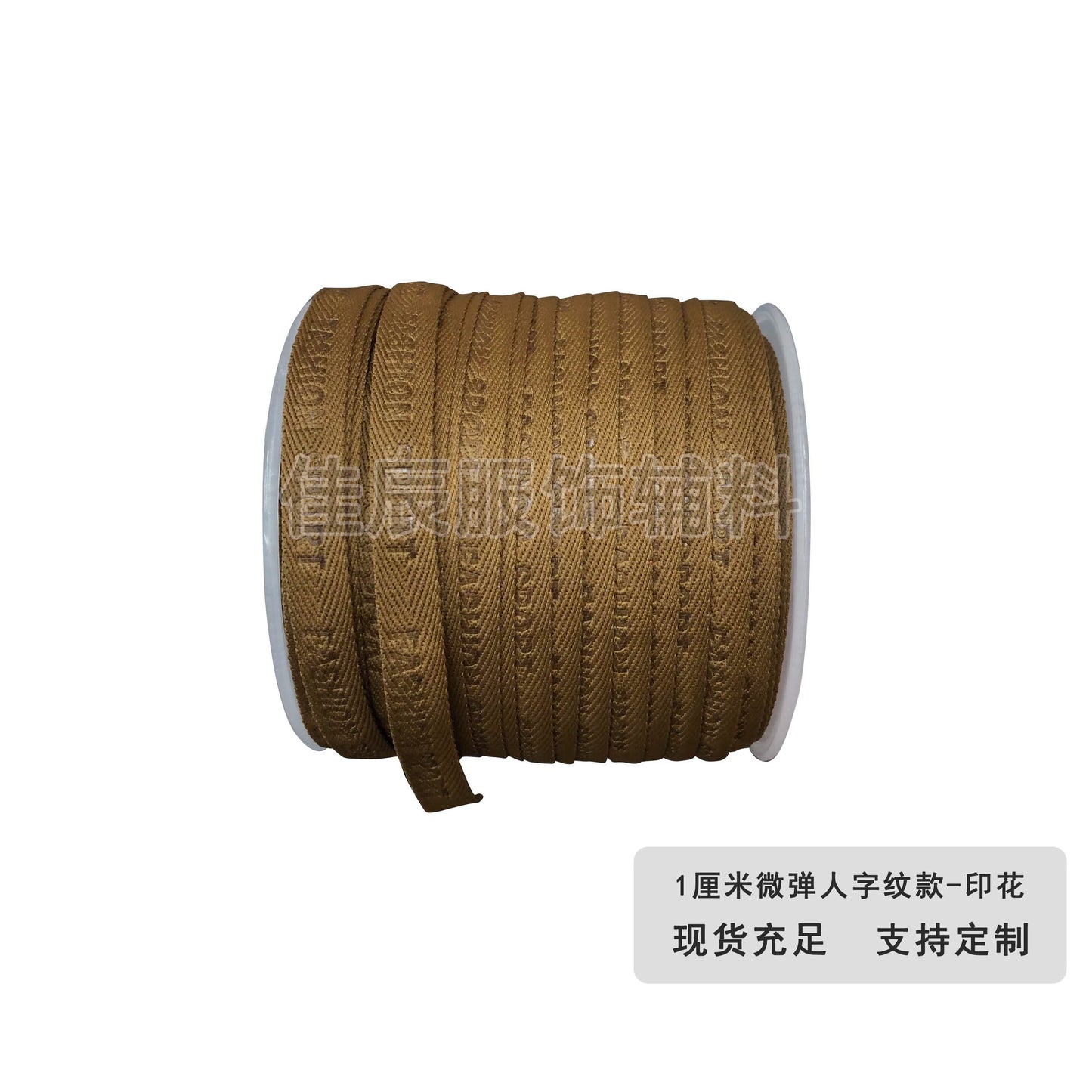 3876 Spot 1 cm Color letra en espiga en relieve cinta de borde prensado Accesorios Correa de cuello trasero Tira lateral de ropa