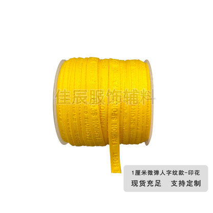 3876 Spot 1 cm Color letra en espiga en relieve cinta de borde prensado Accesorios Correa de cuello trasero Tira lateral de ropa