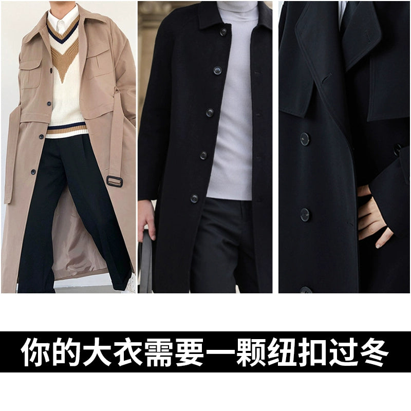 3446★ Botones redondos negros para abrigo, moda femenina, versátil, de lana, para suéter, chaqueta, cárdigan, gabardina, botones pequeños