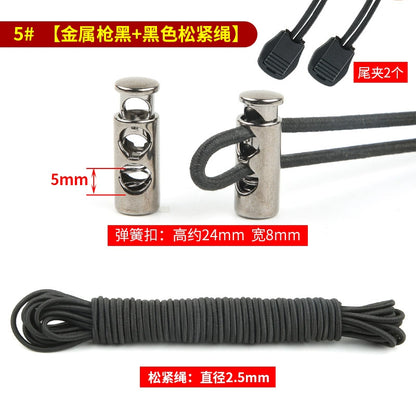 3536★ Suéter, gorro, cordón, cordón, cintura, cuerda, pantalones deportivos, correa elástica, dobladillo de ropa, hebilla, hebilla de resorte, accesorios