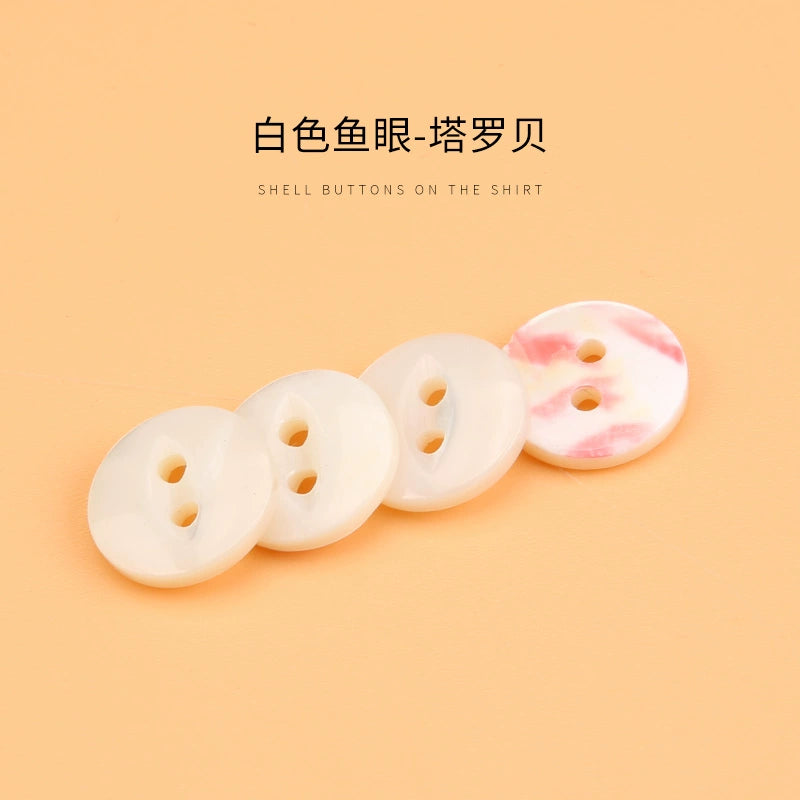3310★  White shell buttons versatile exquisite high-end shirt POLO shirt buttons small buttons for men's and women's shirts and clothes