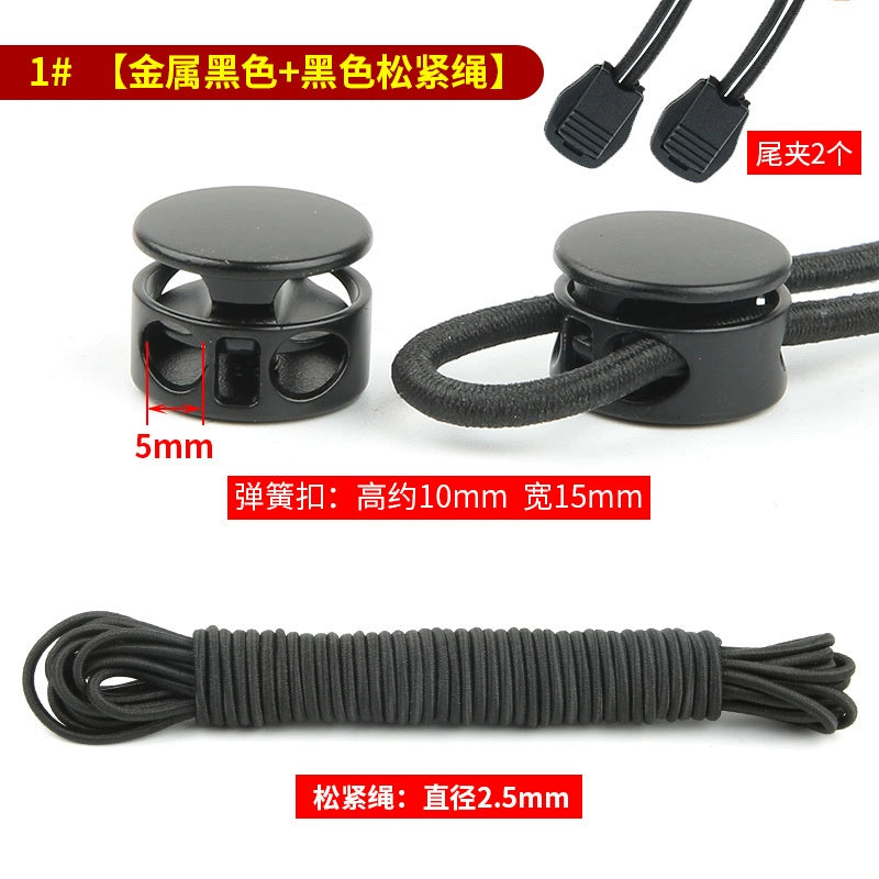 3536★ Suéter, gorro, cordón, cordón, cintura, cuerda, pantalones deportivos, correa elástica, dobladillo de ropa, hebilla, hebilla de resorte, accesorios