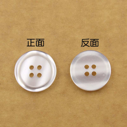 3373★  Transparent four-eye button resin men's shirt buttons versatile handmade pants women's clothes pad buttons quilt buttons